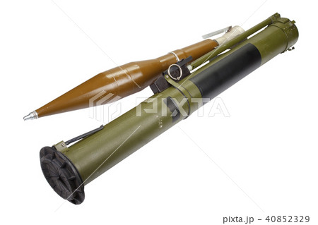 anti-tank rocket propelled grenade HEAT warhead 40852329