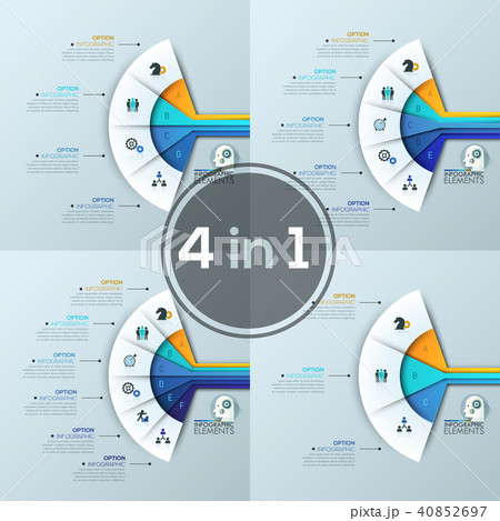 Collection of 4 fan charts with sectoral lettered elements, thin line icons and text boxes. Features 40852697