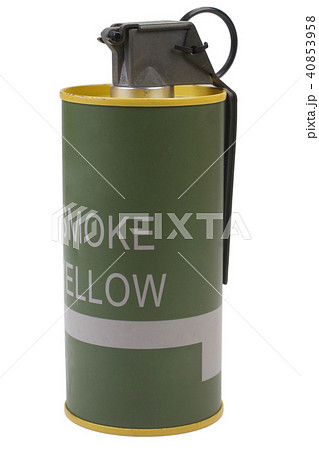 M18 Yellow Smoke Grenade M18 Yellow Smoke Grenade 40853958