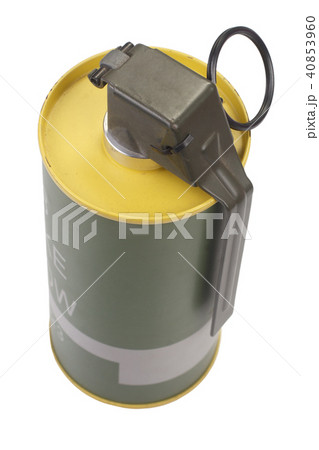M18 Yellow Smoke Grenade M18 Yellow Smoke Grenade 40853960