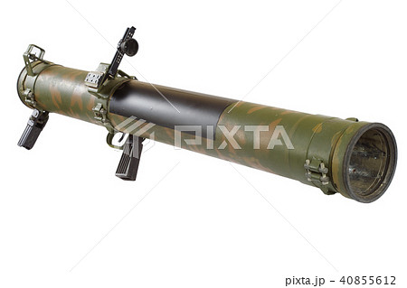 rocket propelled grenade launcher rocket propelled grenade launcher 40855612