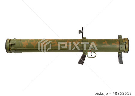 rocket propelled grenade launcher rocket propelled grenade launcher 40855615