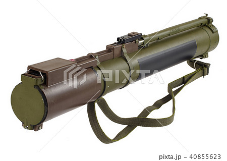 anti-tank rocket propelled grenade launcher 40855623