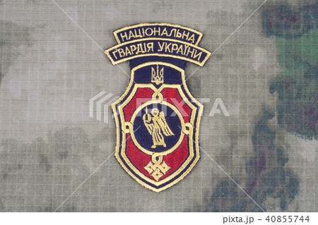 National Guard of Ukraine uniform badge 40855744