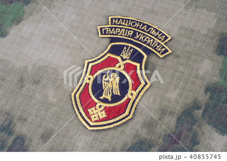 National Guard of Ukraine uniform badge 40855745
