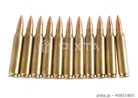 NATO intermediate cartridge 40855805