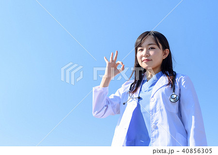 青空と医師、医学生 40856305