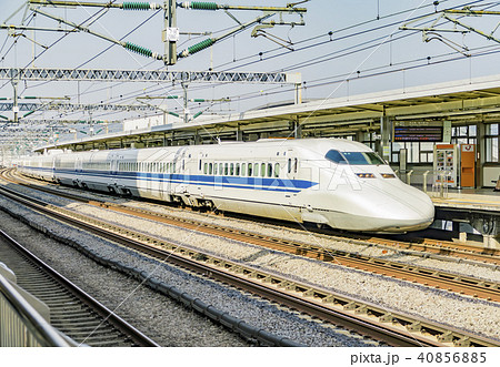 【東海道新幹線 小田原駅】 【東海道新幹線 小田原駅】 40856885