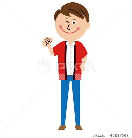 ポップなビジネスマン ハッピを着てガッツポーズ ポップなビジネスマン ハッピを着てガッツポーズ 40857568