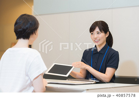 フィットネスクラブ　イメージ 40857578