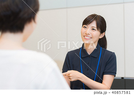 フィットネスクラブ　イメージ 40857581