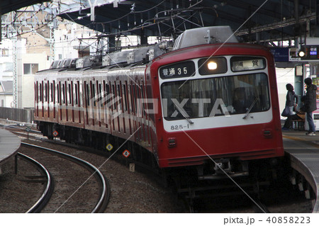 ［KK］京浜急行800形（各停：6両編成） 40858223