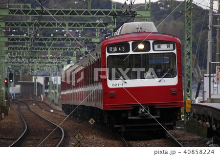 ［KK］京浜急行800形（各停：6両編成） 40858224