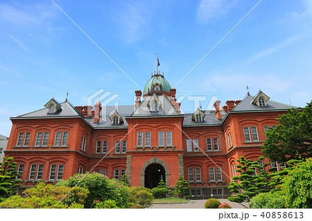 北海道庁 旧本庁舎 赤レンガ 40858613