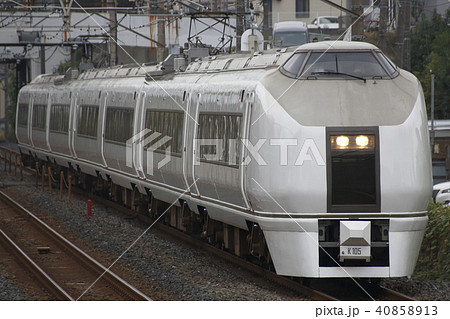 快速ぶらり横浜・鎌倉号（651系勝田車） 40858913
