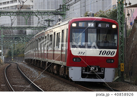 ［KK］京急1000形ステンレス車（各停：6両編成） 40858926