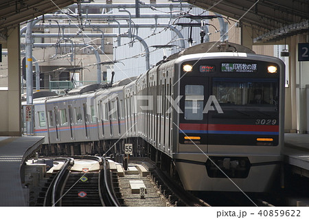 ［KS］京成線3000形（快特：京急線直通） 40859622