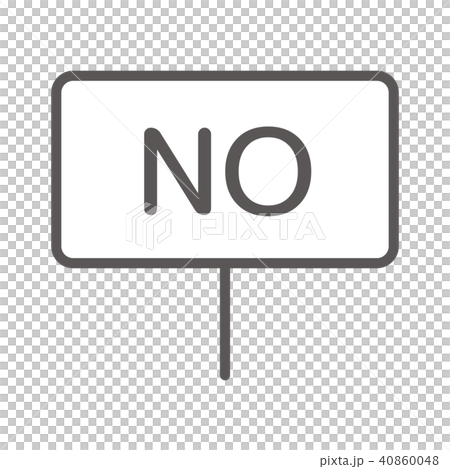 アイコン シリーズ (スリム・グレー) アイコン シリーズ (スリム・グレー) 40860048