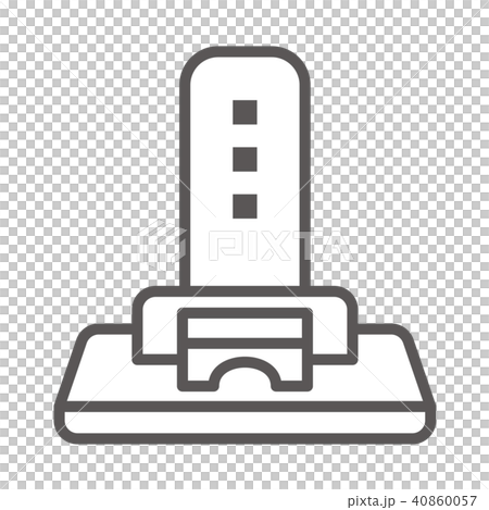 アイコン　シリーズ （スリム・グレー） 40860057