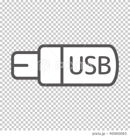 アイコン　シリーズ （スリム・グレー） 40860065