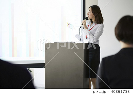 ビジネス プレゼン セミナー ビジネス プレゼン セミナー 40861758