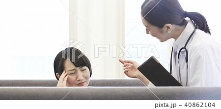病院 待ち合い室 病院 待ち合い室 40862104