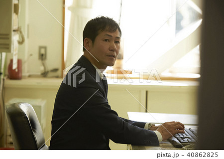 学校 職員室 先生 学校 職員室 先生 40862825