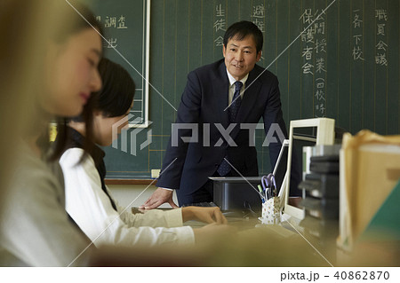 学校 職員室 先生 学校 職員室 先生 40862870