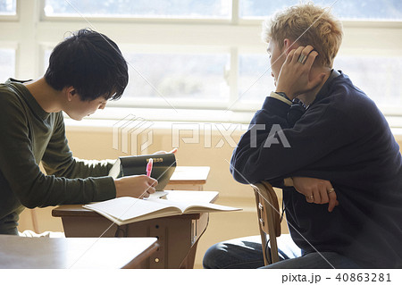 学校 インターナショナル 休み時間 学校 インターナショナル 休み時間 40863281