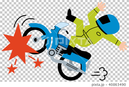 General Insurance Motorcycle accident 40863490