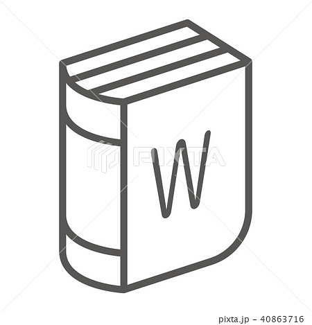 アイコン シリーズ（スリム・グレー） 40863716