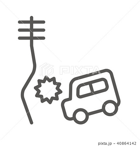 アイコン　シリーズ（スリム・グレー） 40864142