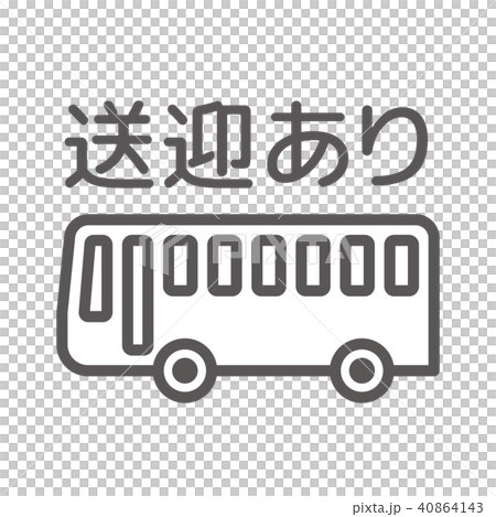 模板100件藝術板 40864143