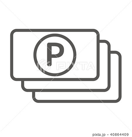 アイコンシリーズ（スリム・グレー） 40864409