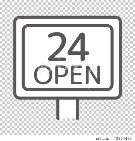 アイコンシリーズ（スリム・グレー） 40864438