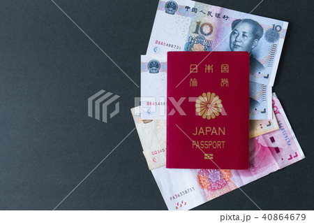 人民元、海外旅行、パスポート 40864679