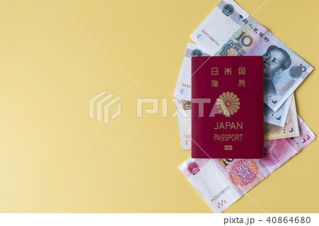 人民元、海外旅行、パスポート 人民元、海外旅行、パスポート 40864680