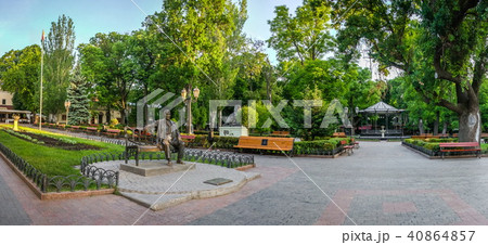 Odessa City Garden panorama, Ukraine 40864857