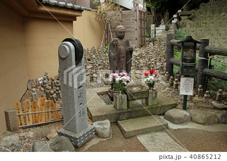 大圓寺 大圓寺 40865212