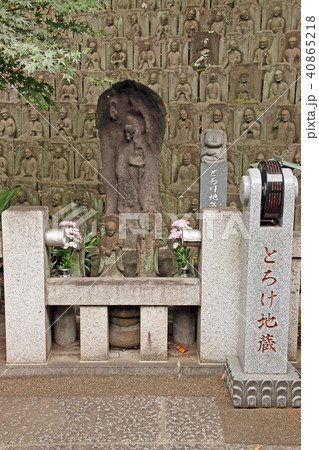 大圓寺 大圓寺 40865218