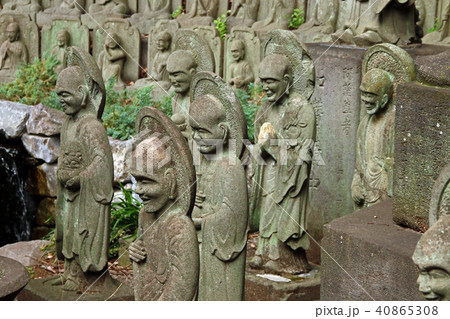 大圓寺 大圓寺 40865308