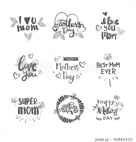 Happy Mothers Day Logos Set Isolated Holiday Lettering Greeting Cards Collection 40865552