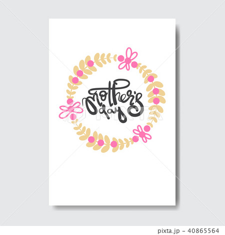Happy Mother Day Greeting Card With Beautiful Hand Drawn Lettering Happy Mother Day Greeting Card With Beautiful Hand Drawn Lettering 40865564