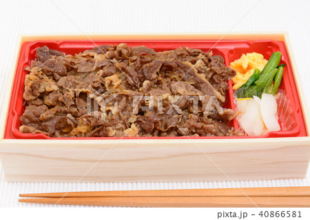 おいしい黒毛和牛の牛めし弁当 40866581
