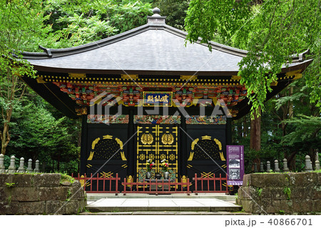 感仙殿 感仙殿 40866701