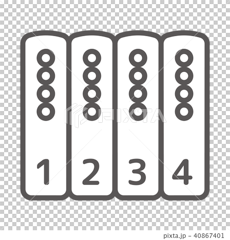 Icon Series (Slim / Gray) 40867401