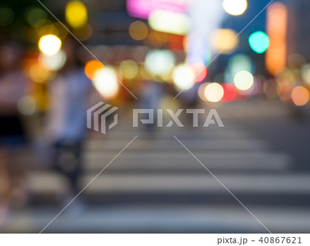 台湾 台北 台北市 40867621