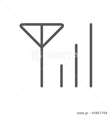 アイコン シリーズ（スリム・グレー） 40867768