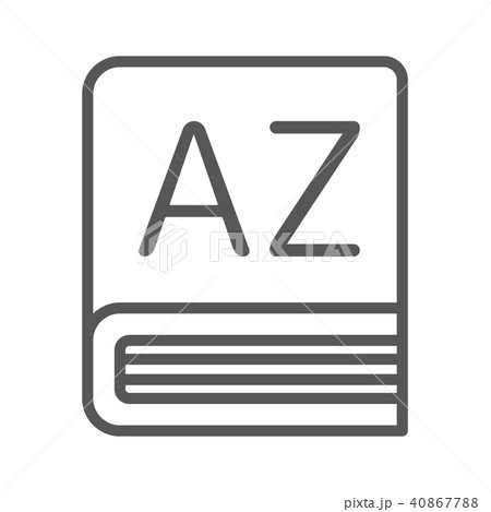 アイコン　シリーズ（スリム・グレー） 40867788