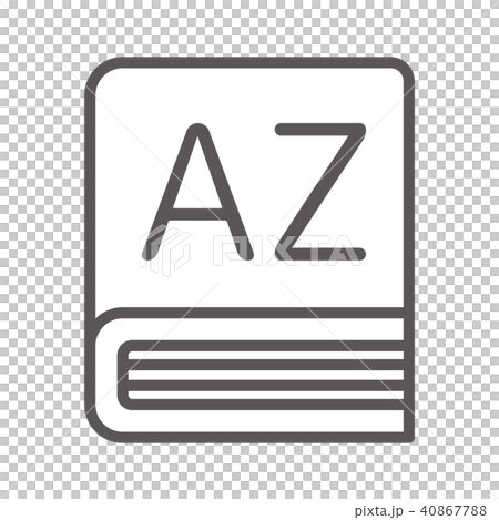 アイコン　シリーズ（スリム・グレー） 40867788